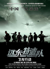 第一次经验告白