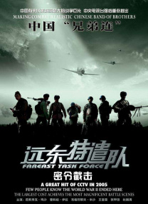 一级一片免费视频