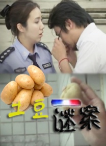 中文字幕高清