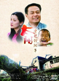 抱住秀婷吟进出奶水两腿温顺迎合