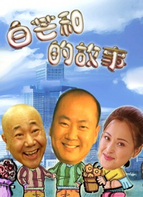 干色网