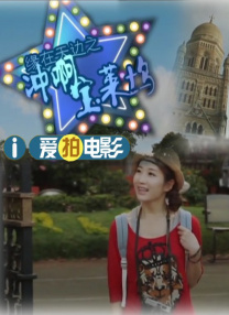 午夜免费观看视频