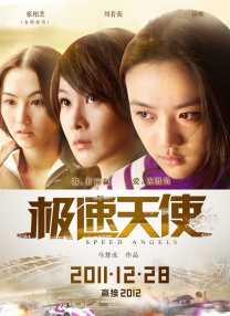 精品无人区乱码1区2区3区免费