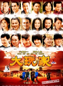 88av免费观看入口在线