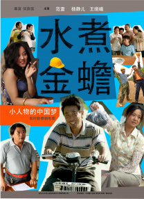 色综合91