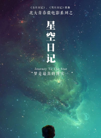 精品国产一区二区三区在线