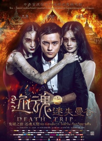 精品成人资源在线观看