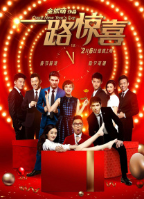 超污视频免费看