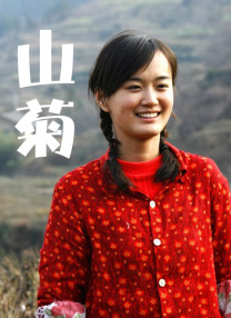 伊人www22综合色
