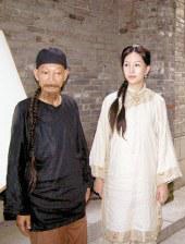精品欧美一区二区三区精品久久