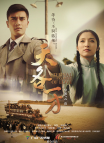 操日本美女