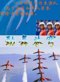 已婚女人古怪的呻吟
