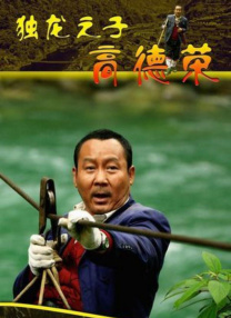 狠狠干97
