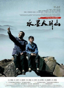 胸围自拍