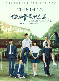 香蕉在线视频高清在线播放
