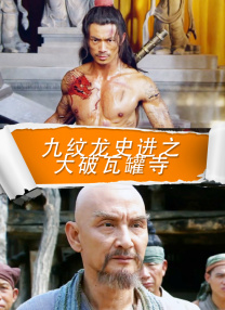 免费观看欧美一级片