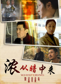 久久精品国产亚洲婷婷