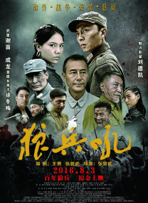 成人一区二区在线