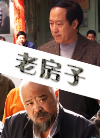 久久久婷