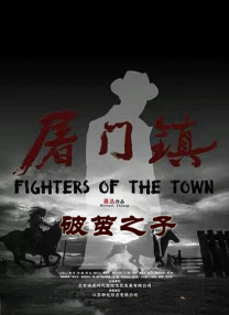 hongkongdoll在线播放影院