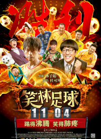 全部费免一级毛片不收费