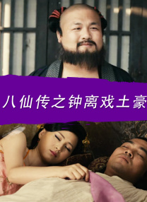 奴化母畜的世界小说免费阅读