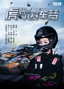 国产精品一区亚洲