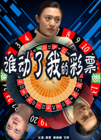 日本大片免a费观看在线