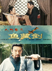 波多久久夜色精品国产