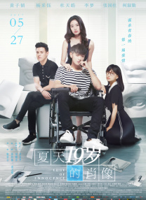 欧美激情午夜