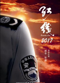 色噜噜在线观看视频