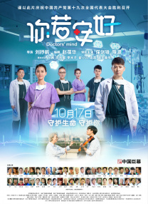 成人免费观看www在线