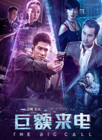 她妈妈的朋友