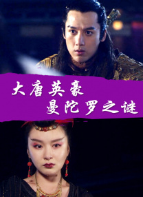 综合久久给合久久狠狠狠97色
