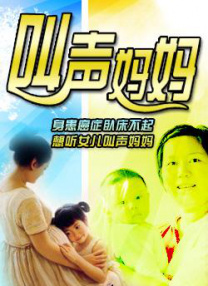 第十次失败约会