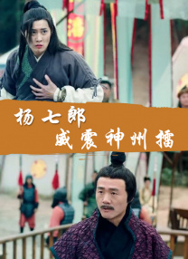 国产永久在线视频