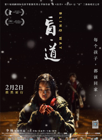 我和老女人吃奶作爱