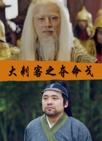 雪白扔子视频大全高清在线观看免费