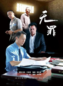 国产精品一区二