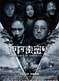 羞涩漫画