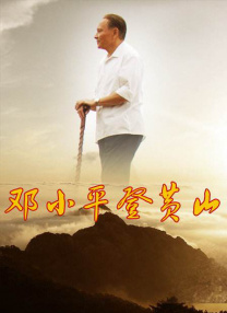 国产色窝