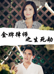 97在线视频观看