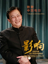 夜夜春商城