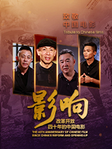 国产成人v片视频在线观看