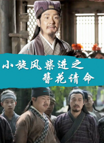 韩国av在线播放