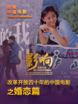 色中色最新