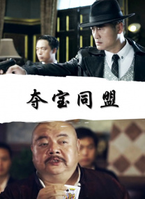 人人狠狠综合久久亚洲88