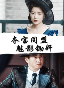 五月婷婷六月天