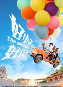 久久久噜久噜久久综合