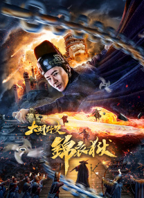 久久综合精品国产一区二区三区